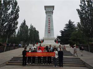 汲取奮進(jìn)力量，砥礪初心使命。