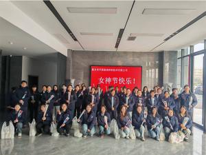 企業(yè)女神節(jié)福利，讓心意看得見(jiàn)。